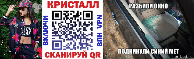 как найти закладки  Кунгур  Амфетамин VHQ 