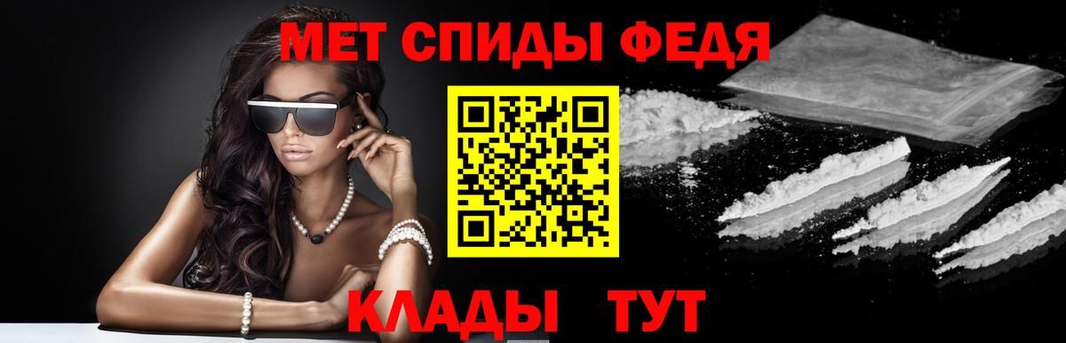 Героин Кунгур