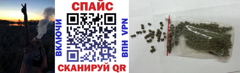 Бутират жидкий экстази  где купить наркоту  Кунгур 