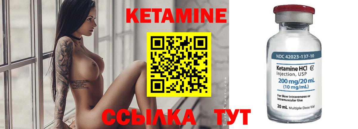 LSD-25  ГАШ  Вход с VPN  Кокаин  Кунгур  Наркошоп  Меф  