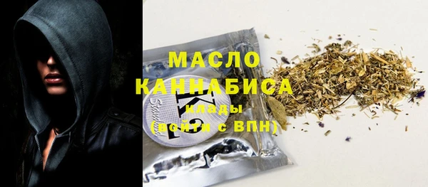 мескалин Нея