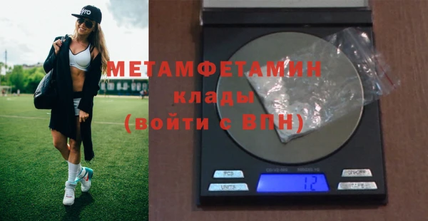 мескалин Нея