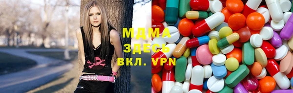 альфа пвп Новокубанск