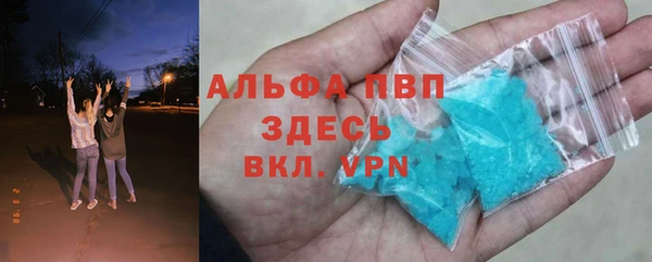 мескалин Нея