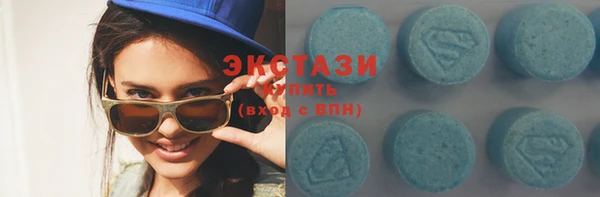 винт Новодвинск