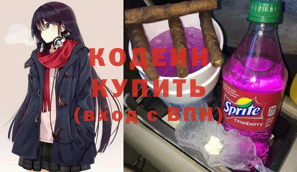 мескалин Нея