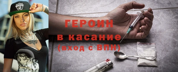 мескалин Нея