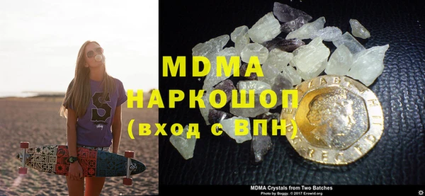 мескалин Нея