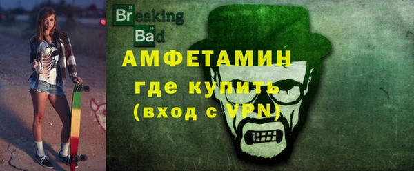 мескалин Нея