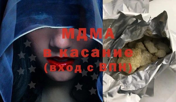 мескалин Нея