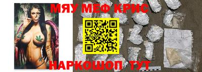 шишки Изобильный