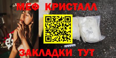 шишки Изобильный