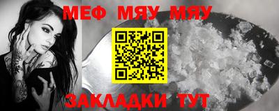 mdpv Ирбит