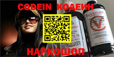mdpv Ирбит