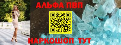 ПСИЛОЦИБИНОВЫЕ ГРИБЫ Конаково