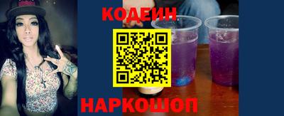 шишки Изобильный
