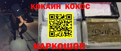шишки Изобильный