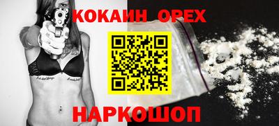 a pvp Ипатово