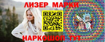 mdpv Ирбит