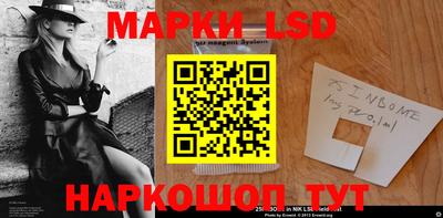 a pvp Ипатово