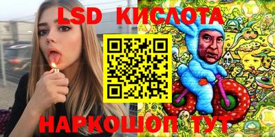 ПСИЛОЦИБИНОВЫЕ ГРИБЫ Берёзовский