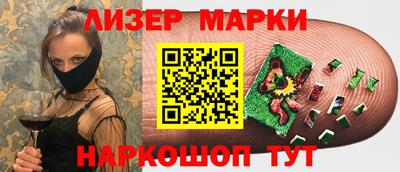 mdpv Ирбит