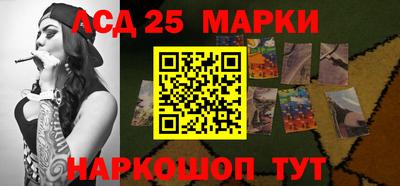 a pvp Ипатово