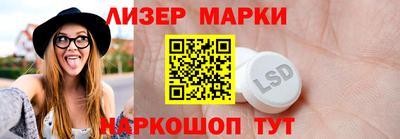 a pvp Ипатово