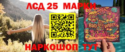 ALPHA PVP Балашиха