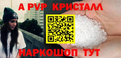 ПСИЛОЦИБИНОВЫЕ ГРИБЫ Берёзовский