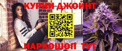 ПСИЛОЦИБИНОВЫЕ ГРИБЫ Берёзовский