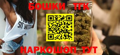 a pvp Ипатово