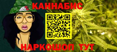 амфетамин Абакан