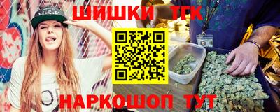 ПСИЛОЦИБИНОВЫЕ ГРИБЫ Берёзовский