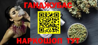 mdpv Ирбит