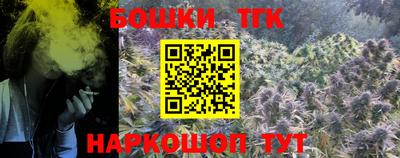 a pvp Ипатово