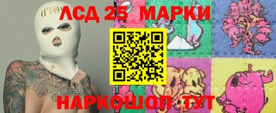 a pvp Ипатово