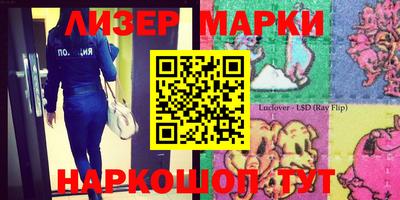 a pvp Ипатово