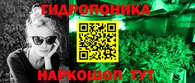 a pvp Ипатово