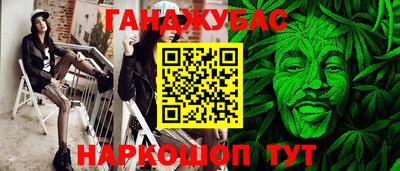 a pvp Ипатово