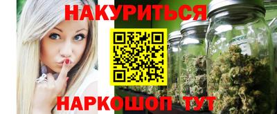a pvp Ипатово