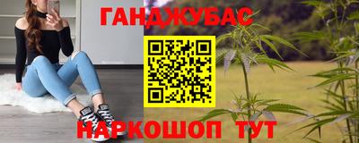 a pvp Ипатово