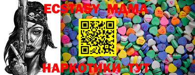 mdpv Ирбит