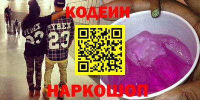 шишки Изобильный