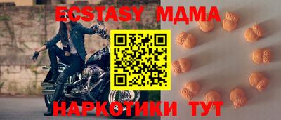 mdpv Ирбит