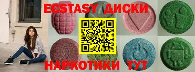 mdpv Ирбит
