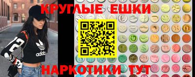 a pvp Ипатово