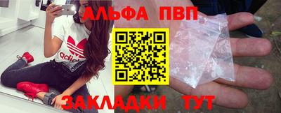 ПСИЛОЦИБИНОВЫЕ ГРИБЫ Берёзовский