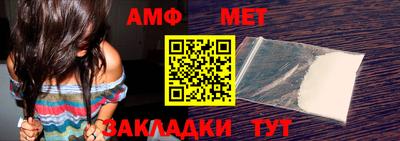 a pvp Ипатово