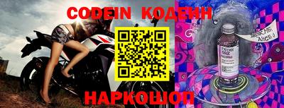 ПСИЛОЦИБИНОВЫЕ ГРИБЫ Берёзовский